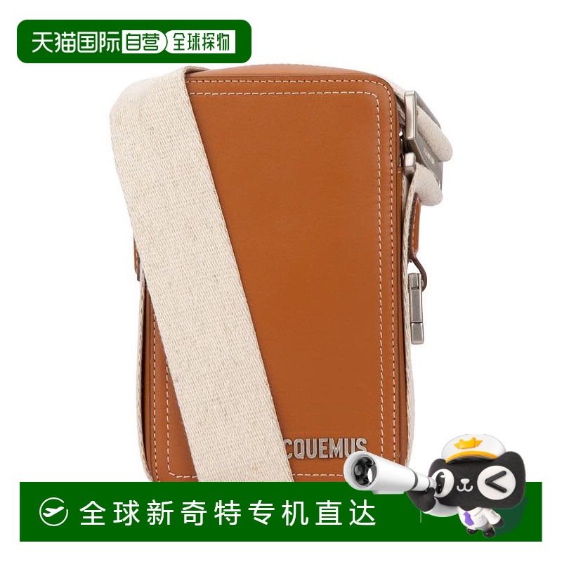 韩国直邮JACQUEMUS25SS斜挎包男235BA0913061 811 LIGHTBROWN2