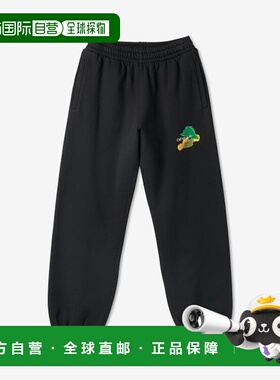 韩国直邮Off White 运动裤OMCH030S23FLE0021084ARROW SWEAT PANT