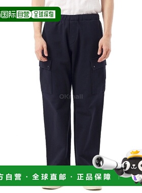 韩国直邮CP COMPANY 斜纹凸起羊毛工装运动裤 (18CMSP045A 005086