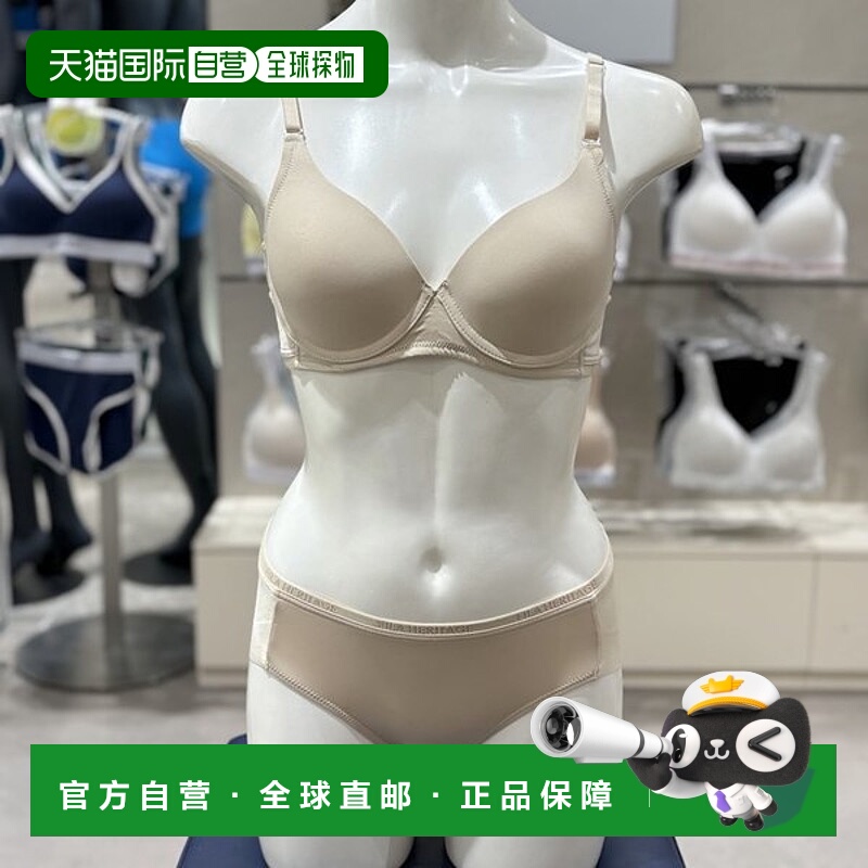 韩国直邮FILA FI4BAG3447F/DR(TBG) Outfit 季节性女式有钢圈文胸