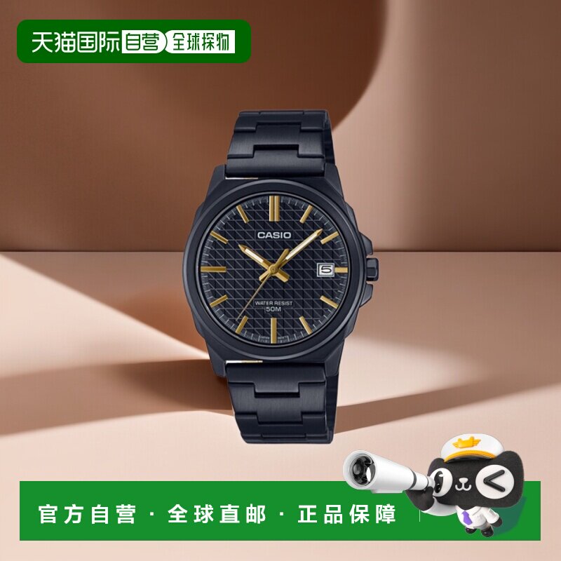 韩国直邮CASIO 男士日韩腕表5005966392 MTP-E720B-1AVDF | MTP-E