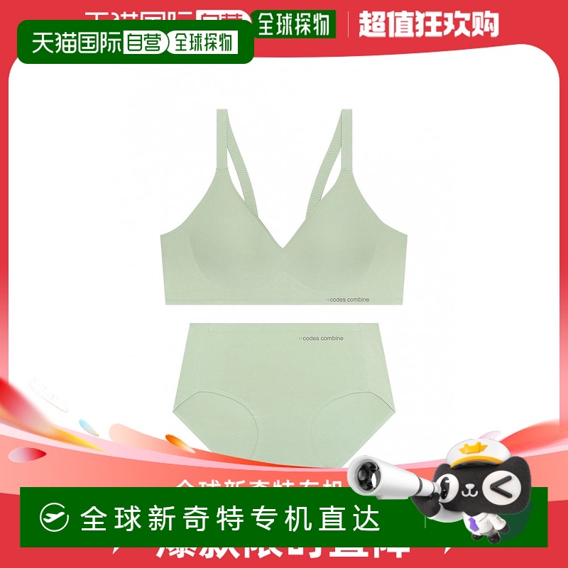 韩国直邮codes combine 通用 文胸