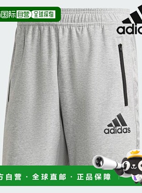 韩国直邮adidas [热卖] 阿迪达斯短裤 /T5- H28792/M MT SHO 男子