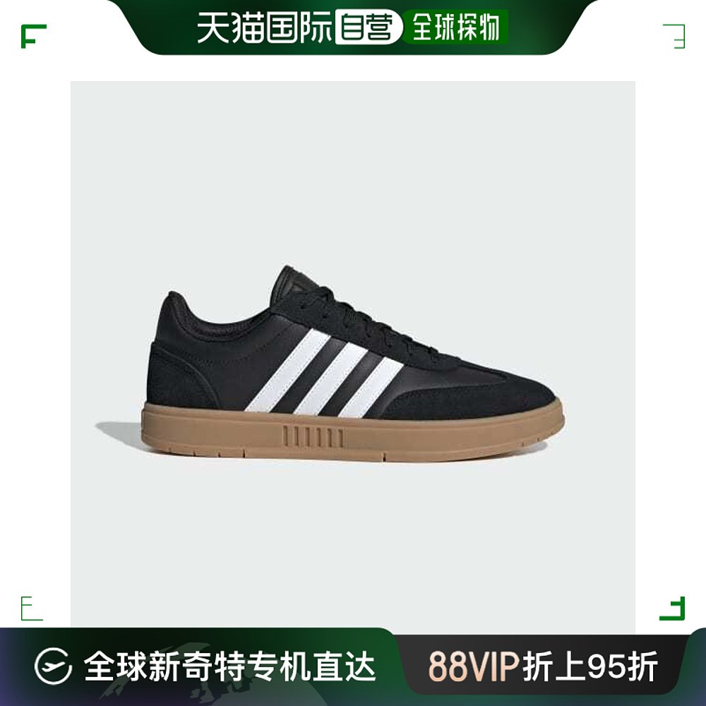 韩国直邮Adidas 休闲板鞋 阿迪达斯/阿迪达斯/IE9045/GRADAS