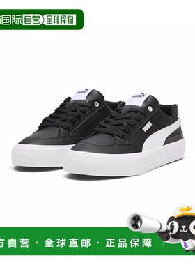 韩国直邮PUMA PUMA 푸마 Court Classic Vulc FS SL (39756802) 359