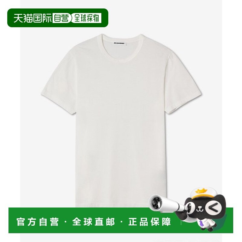 韩国直邮JILSANDER潮奢 衬衫 JPUT707512MT248308100MINI LOGO SH