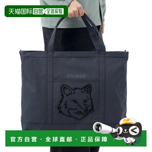 韩国直邮MAISON KITSUNE 狐狸头加大号托特包(LW05105WW0107-0076