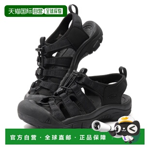 韩国直邮KEEN女款NEWPORT H2户外徒步溯溪鞋凉鞋(1025028)