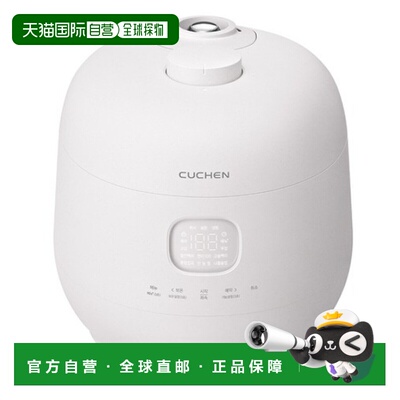 韩国直邮Cuchen酷晨6人用IH电饭锅保温煮汤锅电饭煲CRH-TWS0610BW