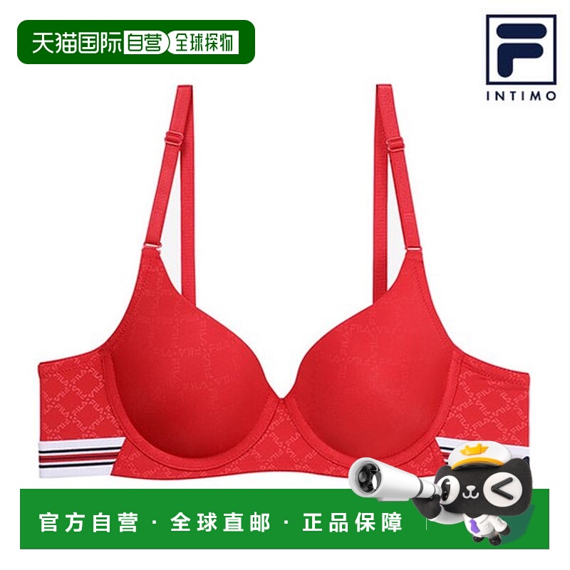 韩国直邮FILA 内衣网球浮雕标志女式文胸 FI4BAC6041F_DRD