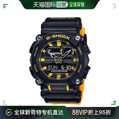 韩国直邮[Gshock] 大脸 剑诺 GA-900A-1A9DR