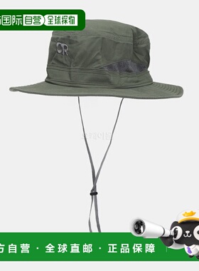 韩国直邮Outdoor Research帽檐帽男女同款深绿色柔软保暖舒适时尚
