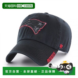 韩国直邮47 FORTY SEVEN BRAND 公用帽子 NFHD162CL1003 NEW ENGL