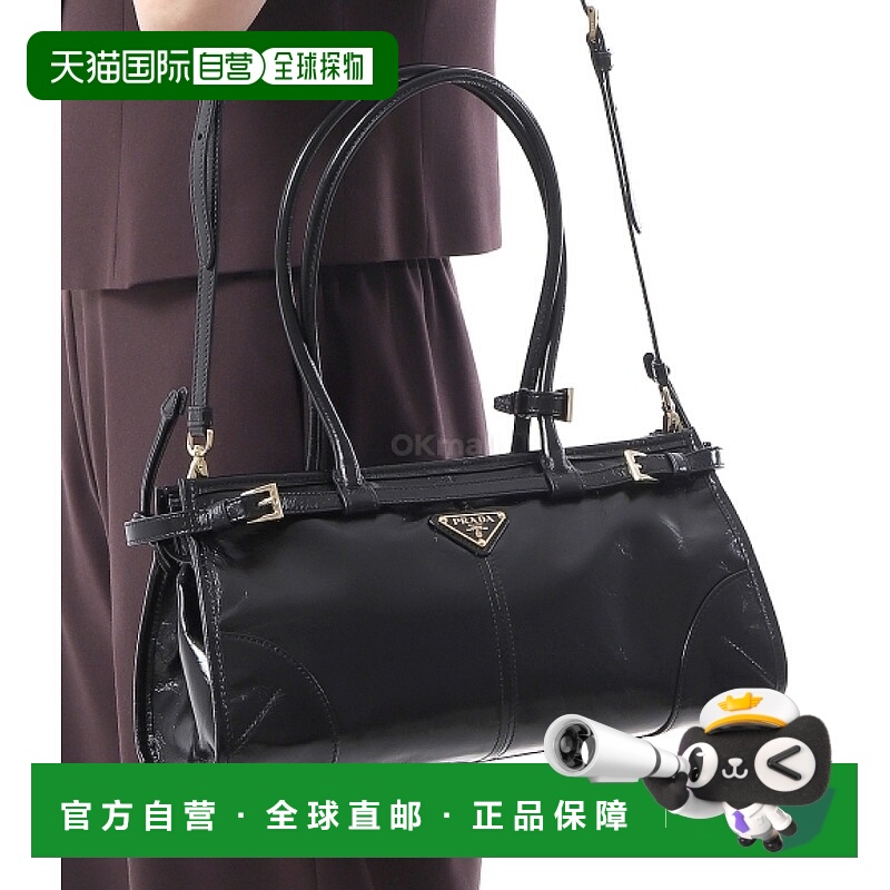 韩国直邮PRADA 1BA426 2CYR F0002 手提袋斜挎包单肩包手提包