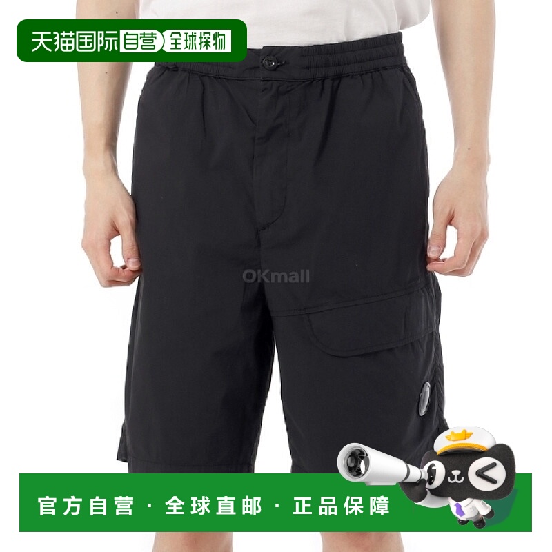韩国直邮CP COMPANY 50 Fili 弹力工装短裤 (18CMBE172A 006439G