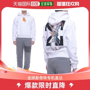 Pascal Skeleton 乐天百货 男士 卫衣 帽子 韩国直邮Offwhite