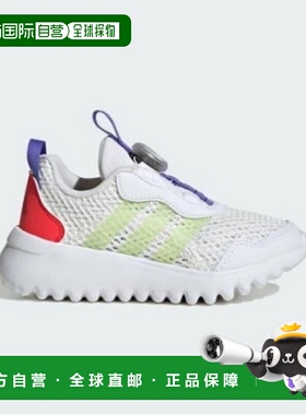 韩国直邮adidas 儿童跑步鞋 XQK JH8839 Activeflex Boa 4.0