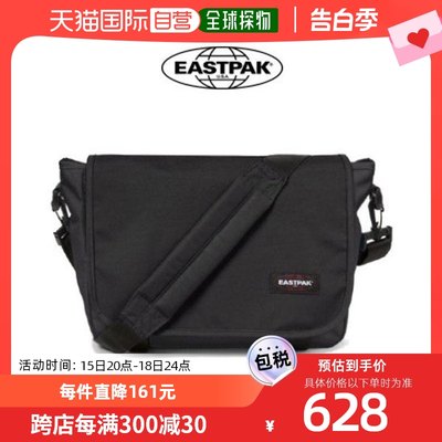 韩国直邮Eastpak 包包 (大邱新世界)EASTPAK 斜跨包 邮差包 JR 黑