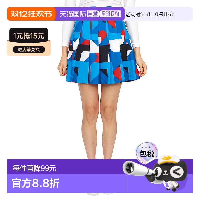 1h可退 韩国直邮j.lindeberg 女士 瑜伽服裙子