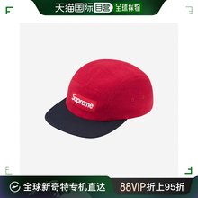 韩国直邮supreme 通用 帽子