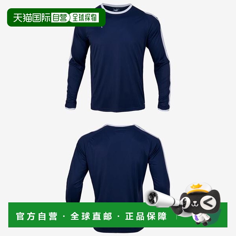 韩国直邮PUMA 彪马西甲球衣 足球队比赛藏青色球衣 队服 简易运动