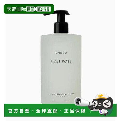 韩国直邮BYREDO 柏芮朵 Rose 洗手液 450ml正品