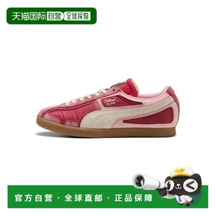 Brazil Panel Kid 韩国直邮PUMA Dark Puma Super Crimson PUMA