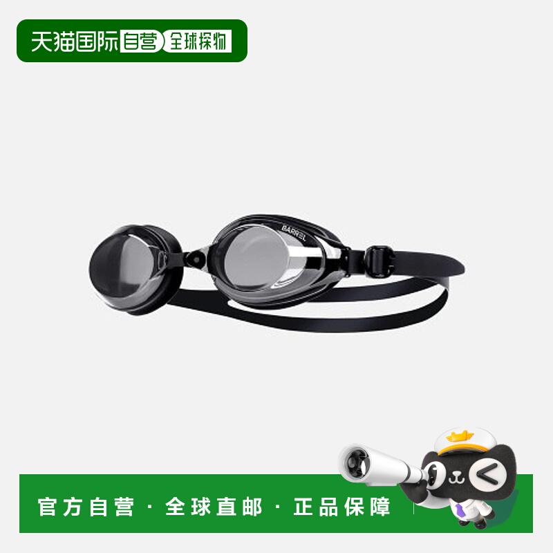 韩国直邮BARREL 女士泳镜5004424454 TRAINING MIRROR SWIM GOGGLE