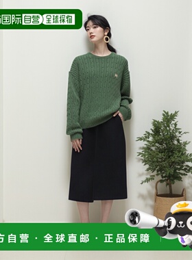 韩国直邮SATUR设计师款大气简约日常休闲个性毛衣SA23FWMK16GN