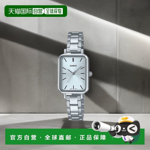 韩国直邮CASIO 卡西欧手表LTP-V009D-2EUDFSILVER方形金属表盘