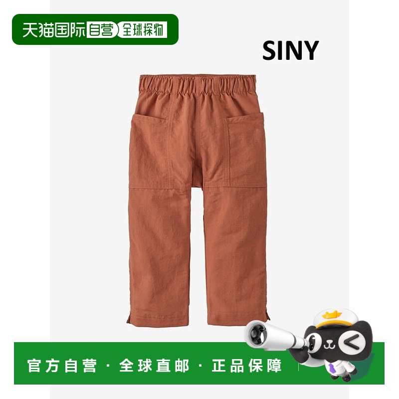 韩国直邮PATAGONIA 儿童童装裤子24SS Baby Baggies™ Pants 60345