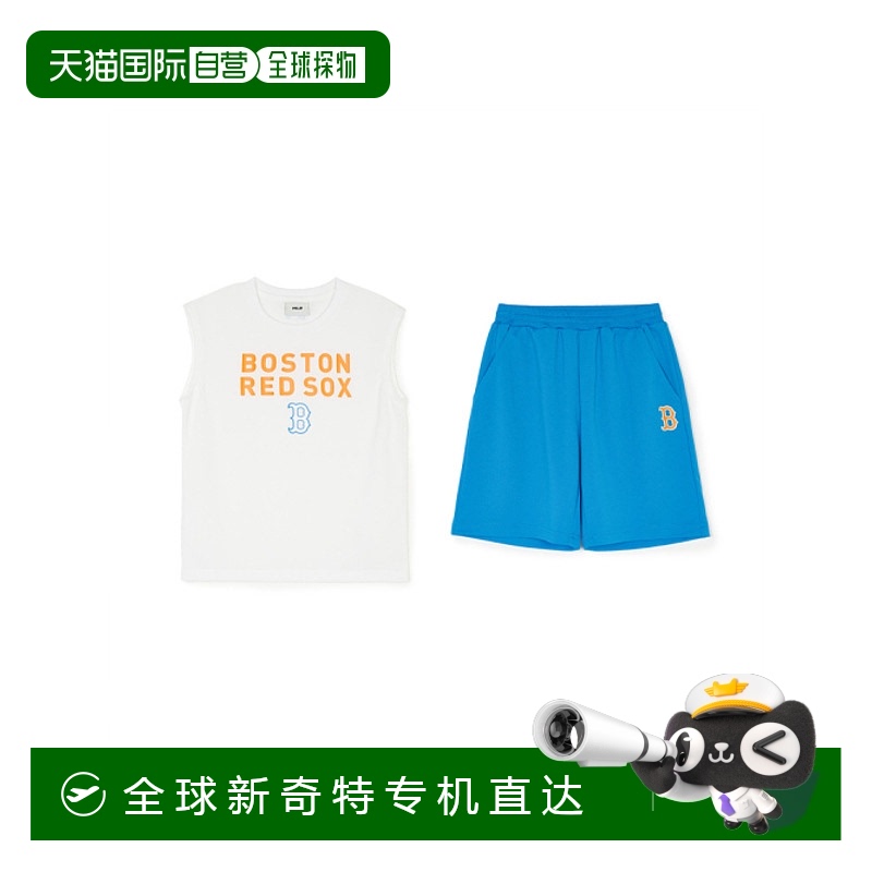 韩国直邮MLB KIDS 童装套装7AS6B0143-43TQS儿童
