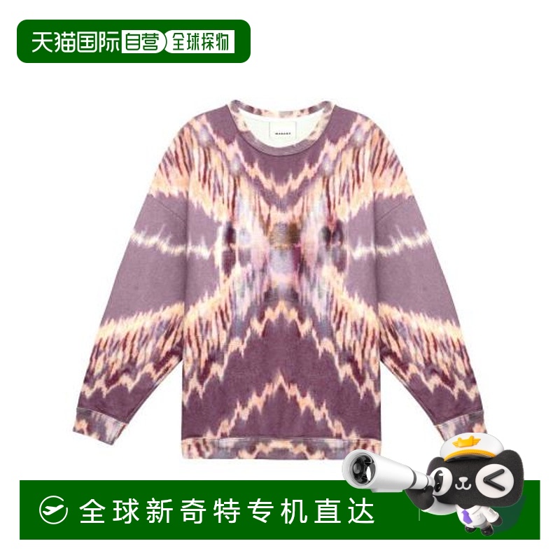 韩国直邮ISABEL MARANT25SS毛衣男C1M03H SW0156HA 86FPPURPLE