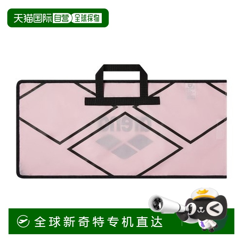 韩国直邮ARENA 游泳装备脚蹼A2AC1AB07PNK阿瑞娜