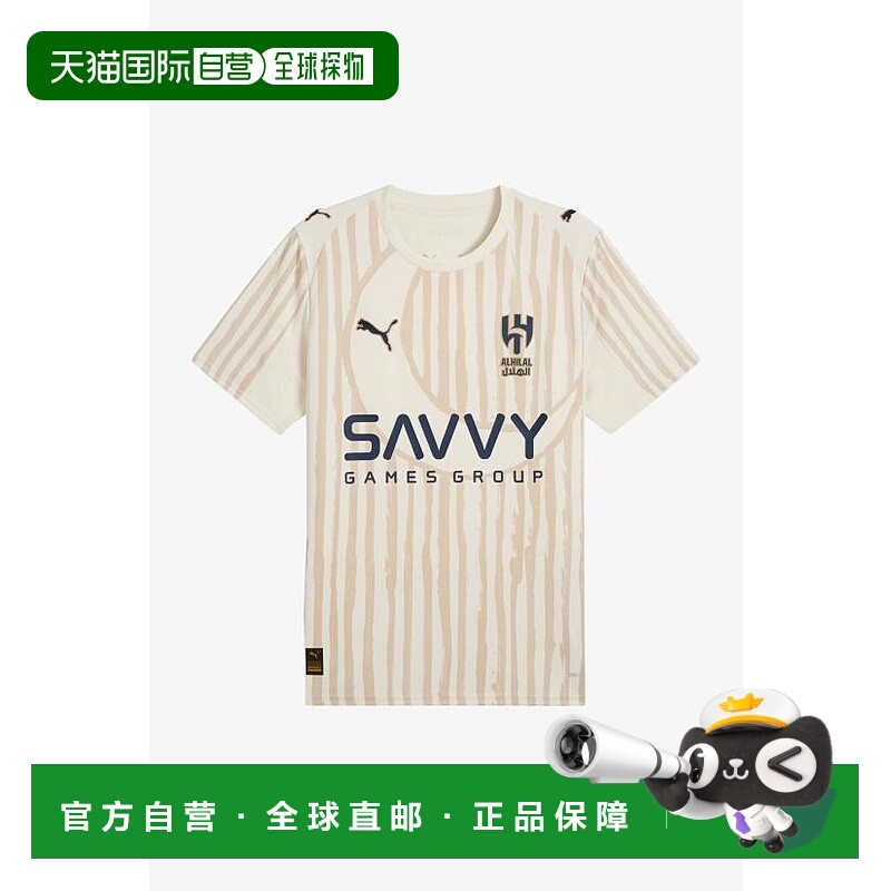 韩国直邮Puma 短袖T恤 78107415 PUMA 黑色 DOM彪马