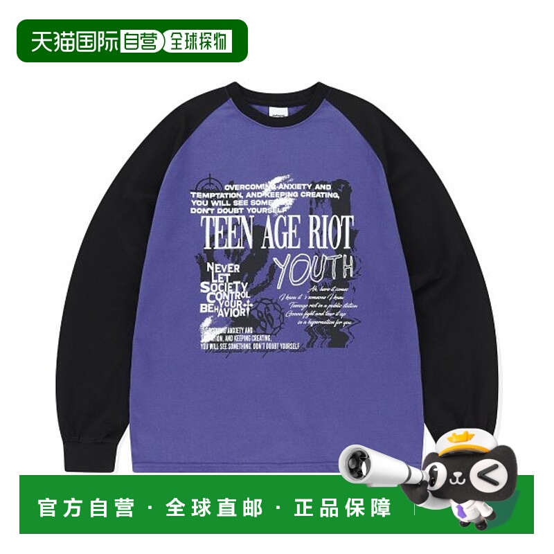 韩国直邮MAHAGRID 男女同款24年新款美式复古校园休闲T恤MG2ESMT5