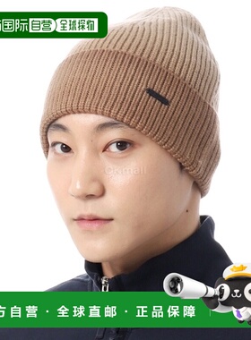 韩国直邮JW ANDERSON 渐变便帽 (KW1246-YN0008-619) 毛线帽