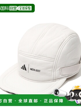 韩国直邮MOON BOOT 月亮靴帽子