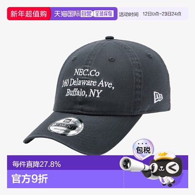 韩国直邮NEW ERA纽亦华棒球帽字母刺绣简约遮阳复古帽子男女同款1