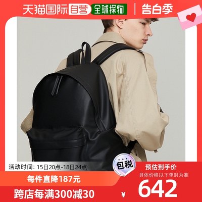 韩国直邮NATIONAL PUBLICITY 通用双肩包背包皮包