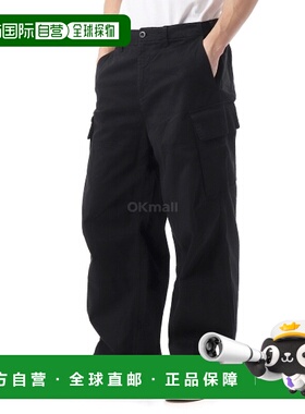 韩国直邮Ten c TASCONATO 长裤 (24CTCUP04275 007018 999) 卡其