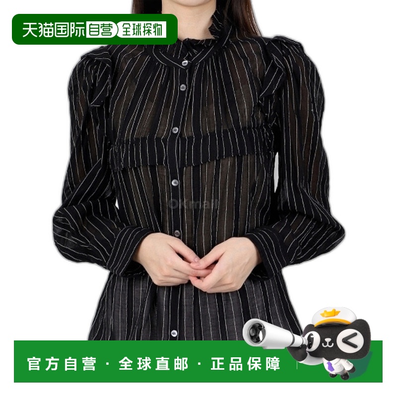 韩国直邮ISABEL MARANT IDETY (CH0005FC B1I04E 02FK) 长袖衬衫/