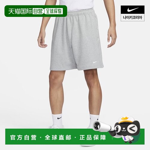 韩国直邮NIKE 男士单色法式毛圈短裤 DX0818-063耐克运动裤休闲裤