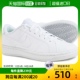 Royale DH3159 Nature NIKE 韩国直邮Nike 雪地靴 100 Court