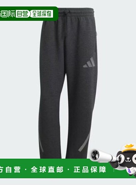 韩国直邮adidas 长裤 LQM JM6056 Z.N.E. 高级长裤