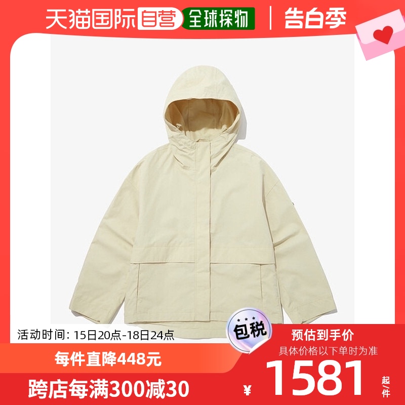 韩国直邮THE NORTH FACE 夹克 NJ2HP33A北面尼龙 运动服/休闲服装 运动茄克/外套 原图主图