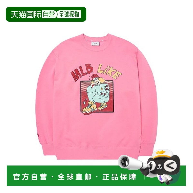 韩国直邮MLB MLB Official LIKE Cartoon Overfit Man-to-Man 3AM