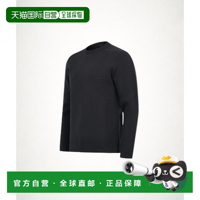 韩国直邮NIKE SPYDER Spyder 男士 4WAY 弹性轻便毛衣 SPJWCNRL20