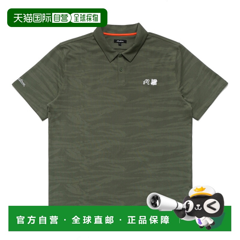 韩国直邮MALBON GOLF男士Polo衫M5111LTS10SGN MALBON X UNDEFEAT