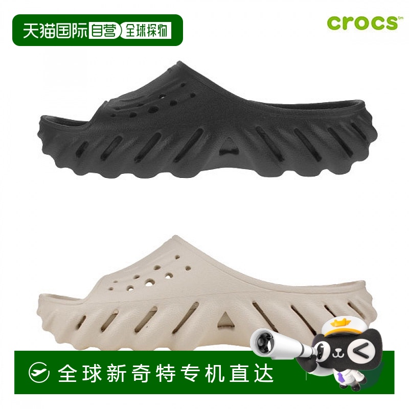 1h可退 韩国直邮crocs  凉拖